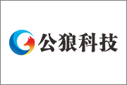 公狼科技